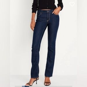 Two Pairs Old Navy WOW Bootcut Jeans Mid-rise NWT Size 8